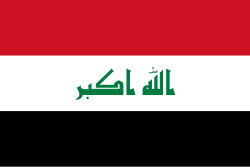 Irak logo